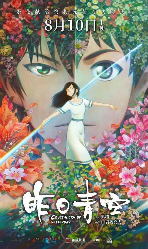 精仿原单宝玑航海系列9509BB/5R/984/RD0R腕表