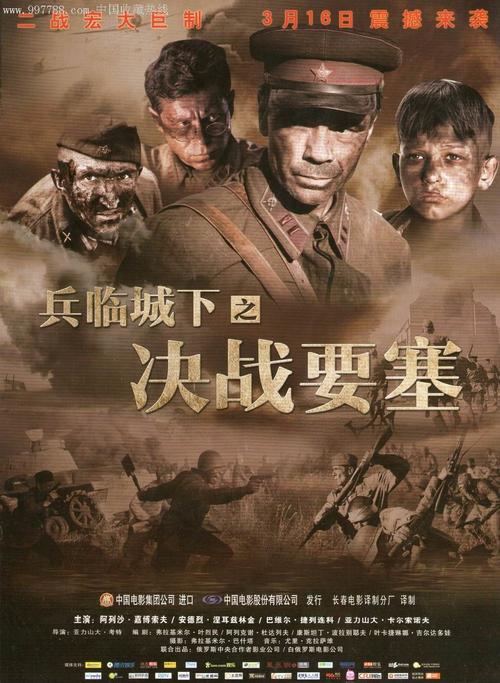 考研确认学历认证报告怎么弄